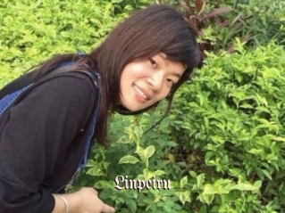 Linpeiru