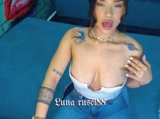 Luna_rusel88