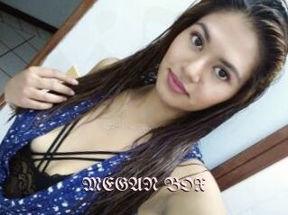 MEGAN_BOX