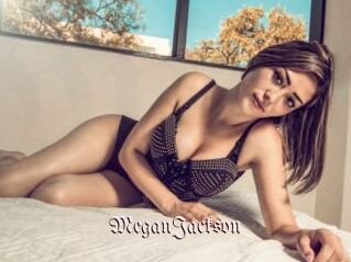 MeganJackson Vidéos Fellations