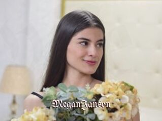 MeganJanson Vidéos Fellations