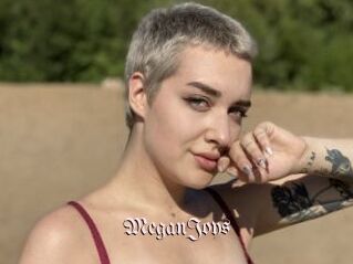 MeganJoys