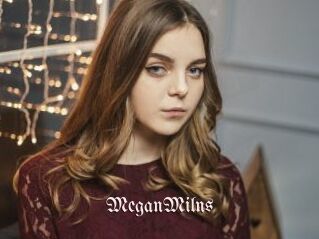 MeganMilns Vidéos Fellations