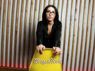 MeganNoir