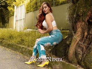 MeganRivera