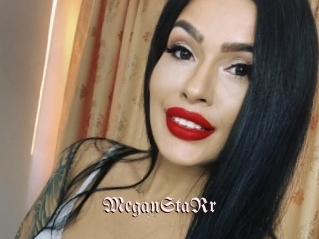 MeganStaRr Vidéos Fellations