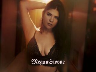 MeganStoone