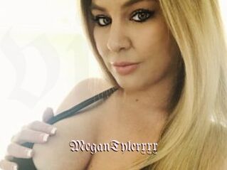 MeganTylerxxx