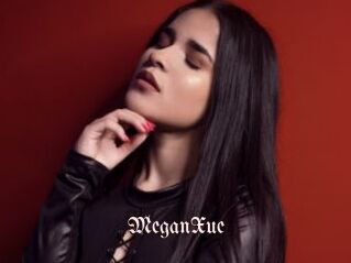 MeganXue