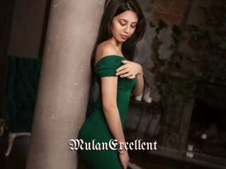 MulanExcellent