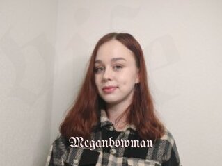 Meganbowman