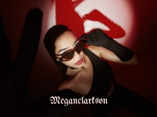 meganclarkson Vidéos Fellations