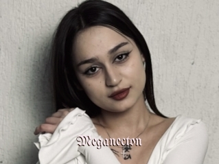 meganecton Vidéos Fellations