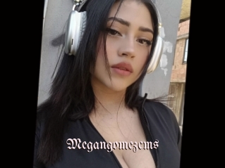 Megangomezcms
