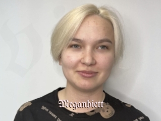 meganhiett Vidéos Fellations