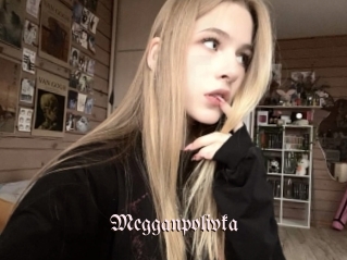 Megganpolivka