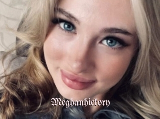 meghanhickory Vidéos Fellations