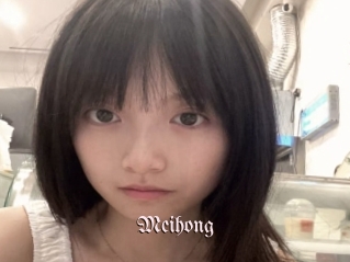 Meihong