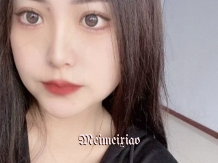Meimeixiao