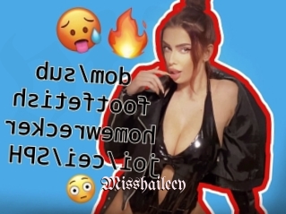 misshaileey Vidéos Fellations