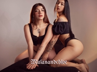 mulanandchloe Vidéos Fellations