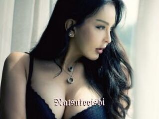 Natsukooishi