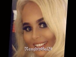 NaughtyGal29 Vidéos Fellations
