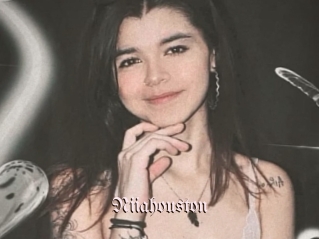 Niiahouston