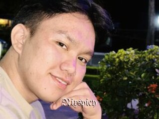 Nixspicy