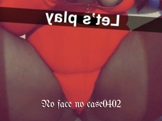 No_face_no_case0402
