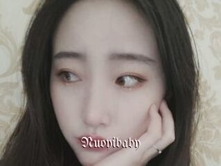 Nuoyibaby
