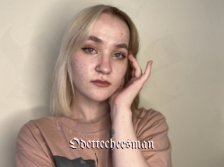 Odettecheesman