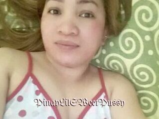 PinayLilSWeetPussy