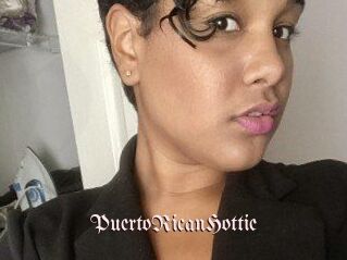 PuertoRicanHottie