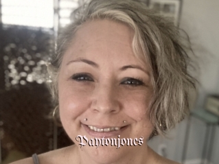 paytonjones Vidéos Fellations