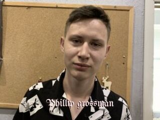 Phillip_grossman