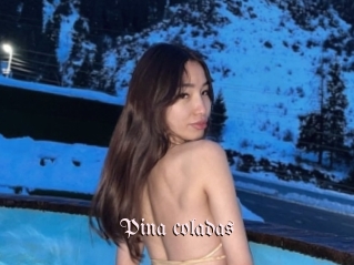 pina_coladas Vidéos Fellations