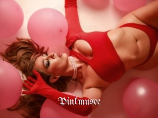 pinkmusee Vidéos Fellations