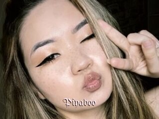 Piyaboo