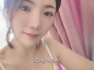 Qingbaome