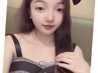 Qingyue