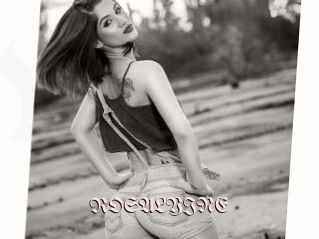 ROSALYINE
