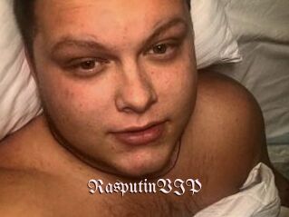 RasputinVIP
