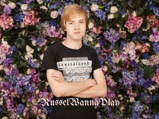 RusselWannaPlay