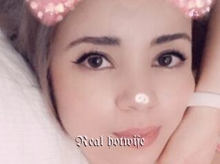 Real_hotwife