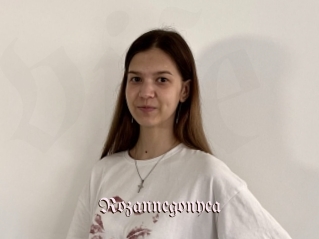 Rozannegonyea