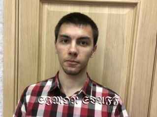 SIMON_STAFF