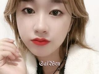 SaiWen