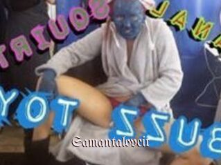 Samantaloveit
