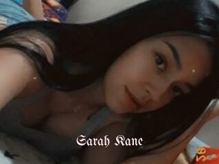 Sarah_Kane